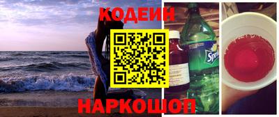 ALPHA-PVP Коммунар