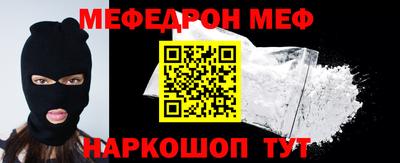 ALPHA-PVP Коммунар