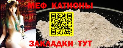 мдпв Конаково