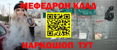 мдпв Конаково