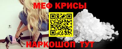 мдпв Конаково