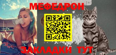 мдпв Конаково