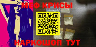 бошки Комсомольск-на-Амуре