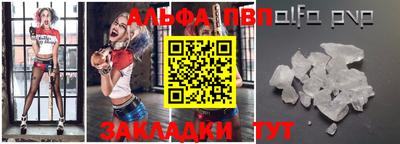 мдпв Конаково