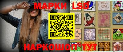ALPHA-PVP Коммунар