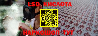 мдпв Конаково