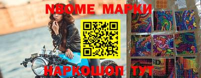 ALPHA-PVP Коммунар