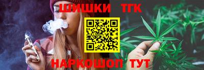 ALPHA-PVP Коммунар
