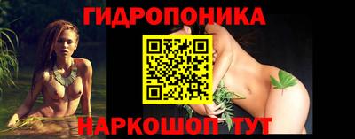 ALPHA-PVP Коммунар