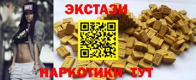бошки Комсомольск-на-Амуре