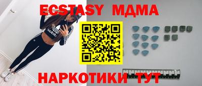 мдпв Конаково
