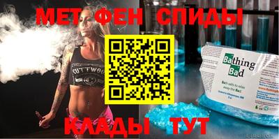 бошки Комсомольск-на-Амуре
