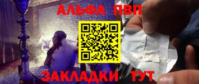 мдпв Конаково
