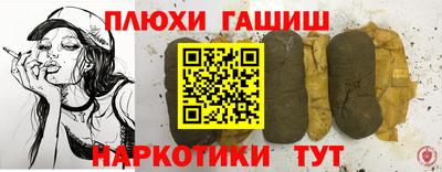 мдпв Конаково