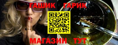 ALPHA-PVP Коммунар