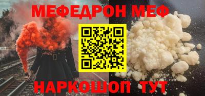ALPHA-PVP Коммунар