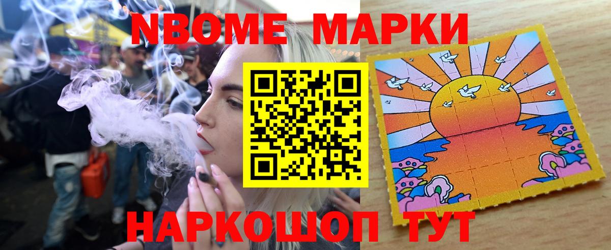 Лсд 25 экстази кислота Карпинск