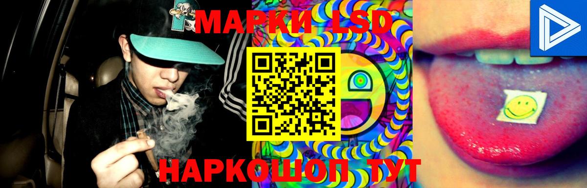 Карпинск  Лсд 25 экстази  Лсд 25 экстази ecstasy  Вход с VPN  Лсд 25 экстази кислота 